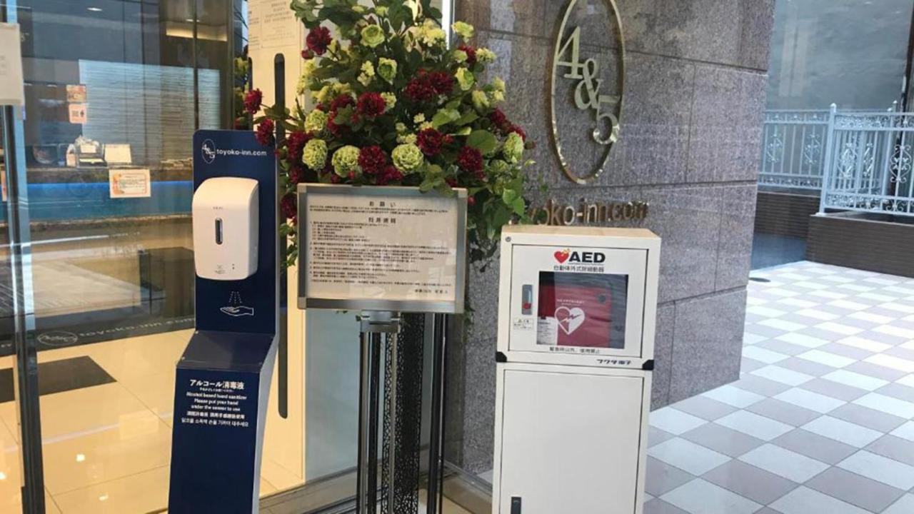 Toyoko Inn Tokyo Asakusa Kuramae No.2 Zewnętrze zdjęcie