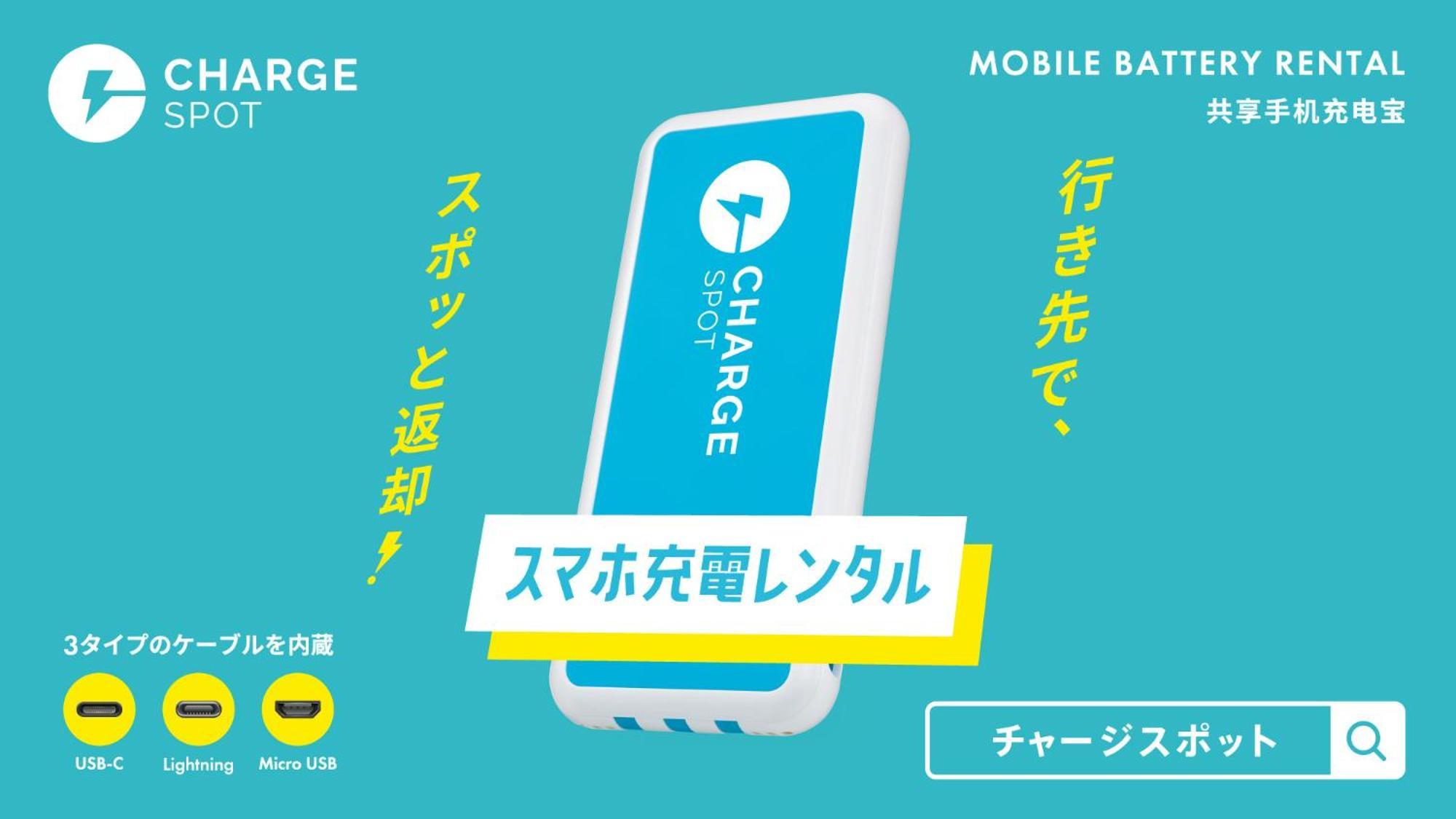 Toyoko Inn Tokyo Asakusa Kuramae No.2 Zewnętrze zdjęcie