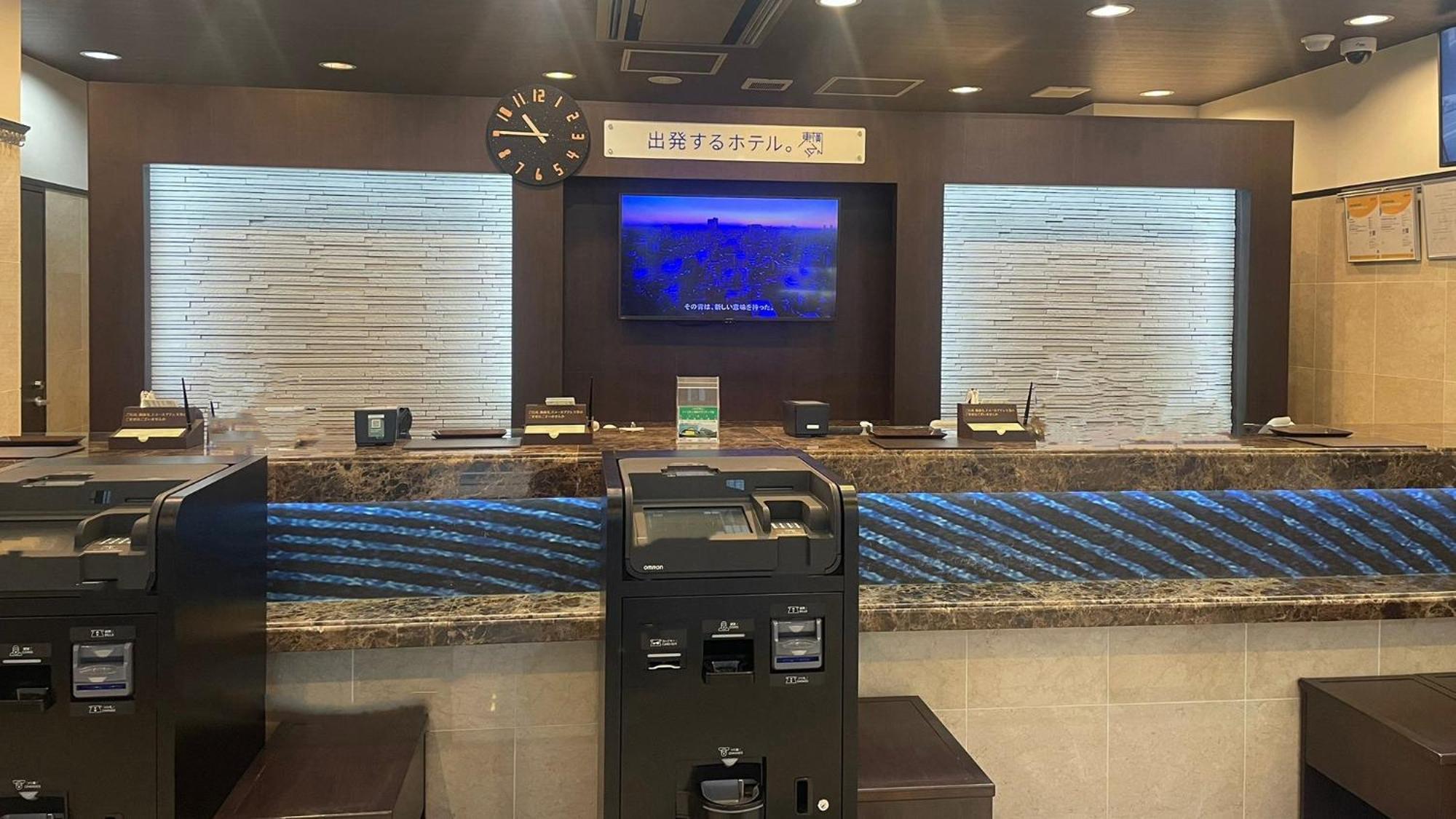 Toyoko Inn Tokyo Asakusa Kuramae No.2 Zewnętrze zdjęcie