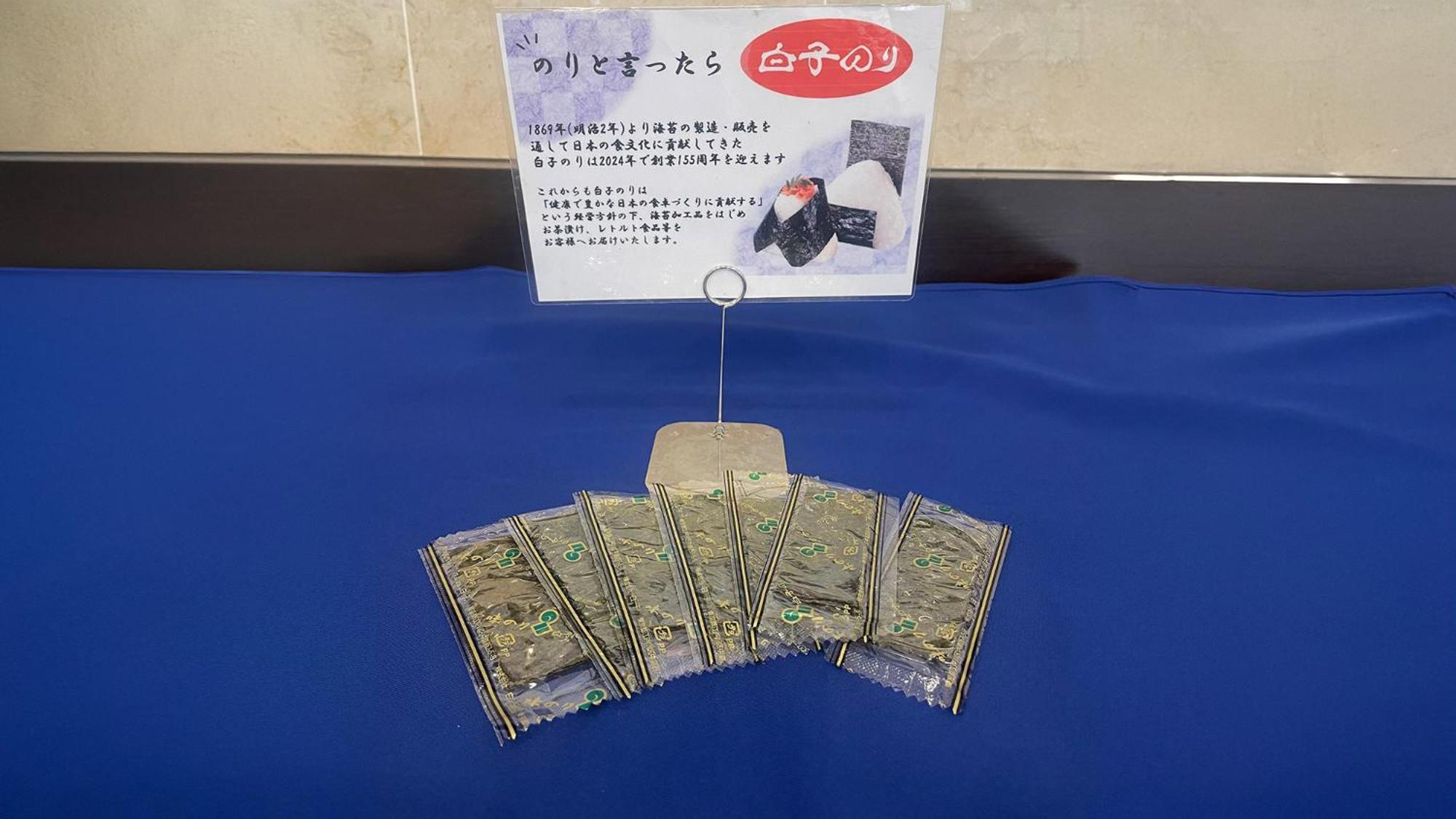 Toyoko Inn Tokyo Asakusa Kuramae No.2 Zewnętrze zdjęcie