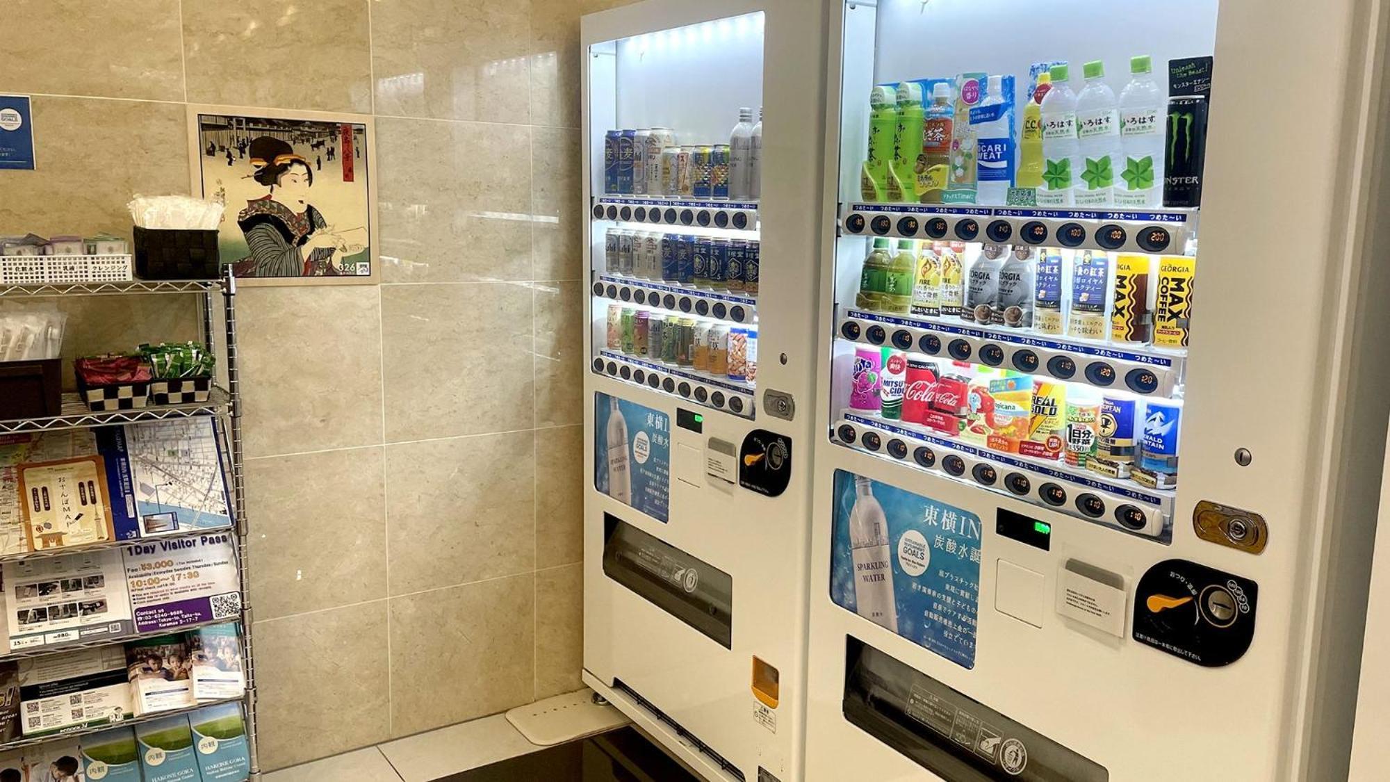 Toyoko Inn Tokyo Asakusa Kuramae No.2 Zewnętrze zdjęcie